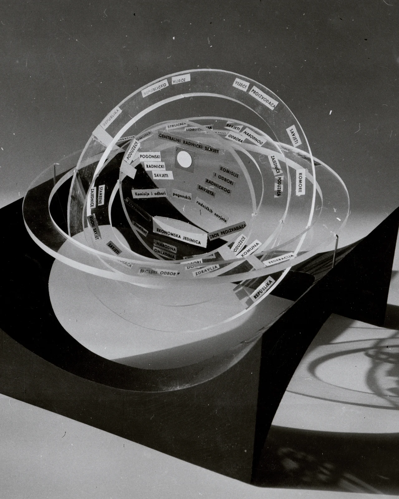 Pioneer of Interactivity_jpg